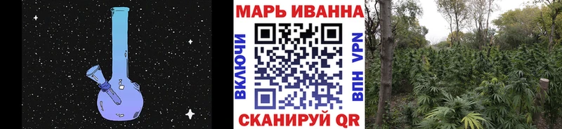 Как найти закладки Коркино Амфетамин  Мефедрон  ГАШИШ  A PVP 