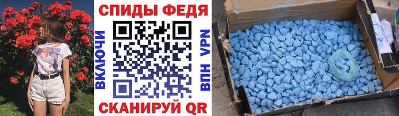 АМФ VHQ цены ссылка на мегу tor Коркино