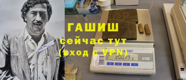 наркотики Магадан