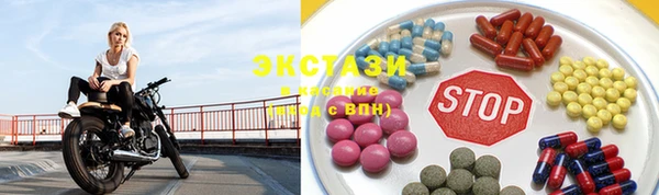 эйфоретик Лиски