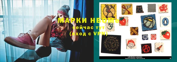 МДПВ Майский