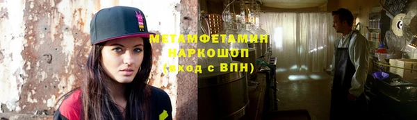 индика Липки