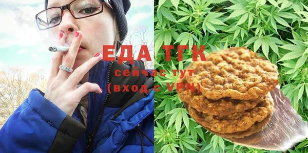 mdpv Абаза