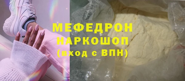 МДПВ Майский