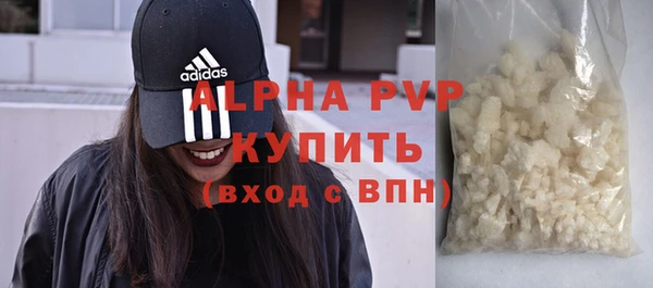 наркотики Магадан