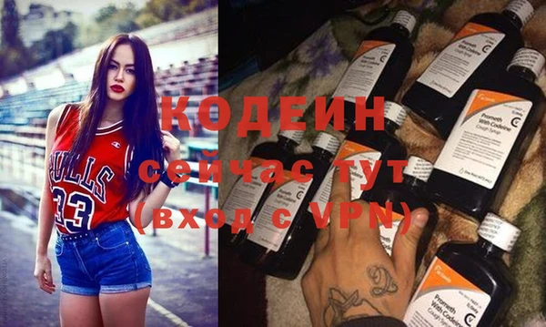 наркотики Магадан