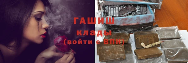 индика Липки