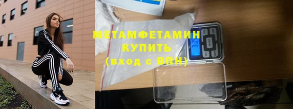 амф Магас