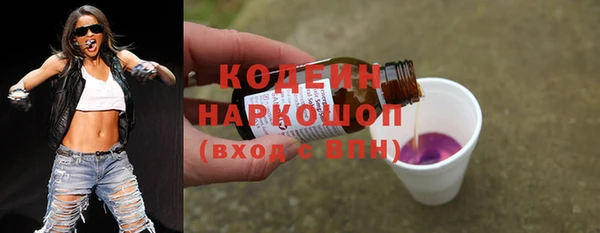 МДПВ Майский