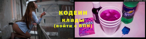 наркотики Магадан