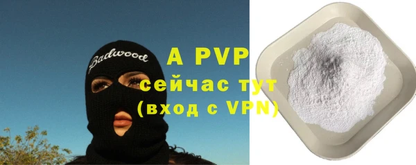 МДПВ Майский