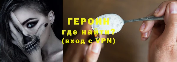 индика Липки