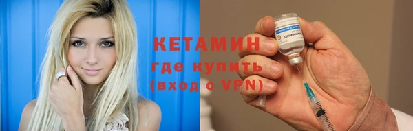 индика Липки