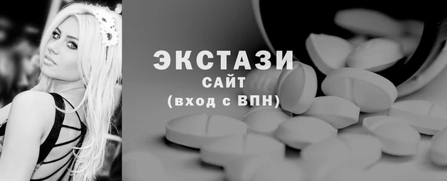 индика Липки