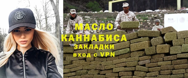 бошки Заполярный