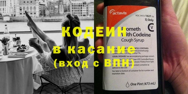 наркотики Магадан