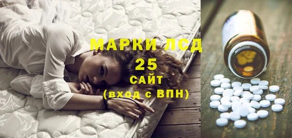 наркотики Магадан
