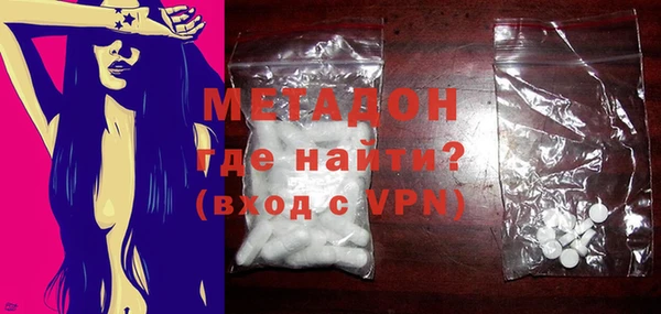 амф Магас