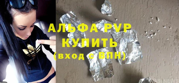 МДПВ Майский