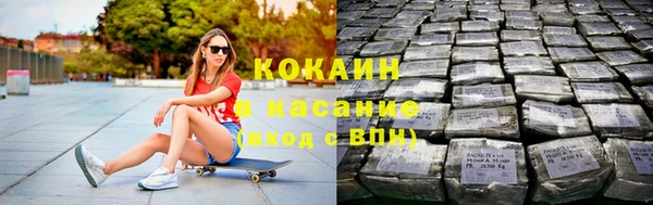 МДПВ Майский
