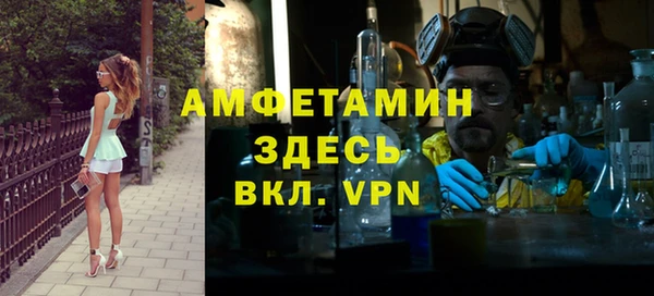 МДПВ Майский