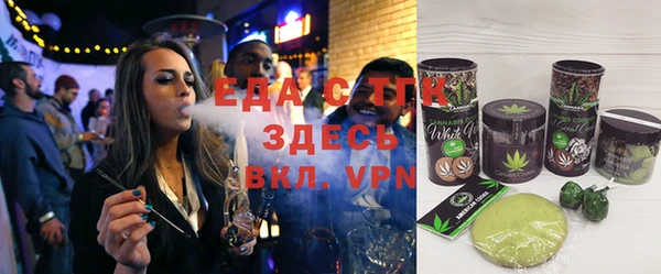 эйфоретик Лиски