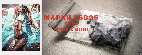 МДПВ Майский