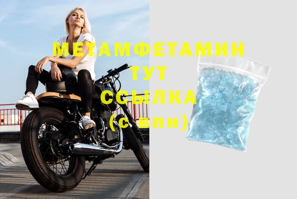 наркотики Магадан