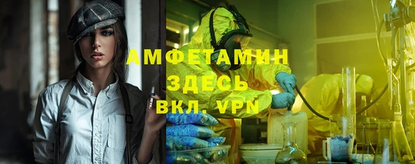 наркотики Магадан