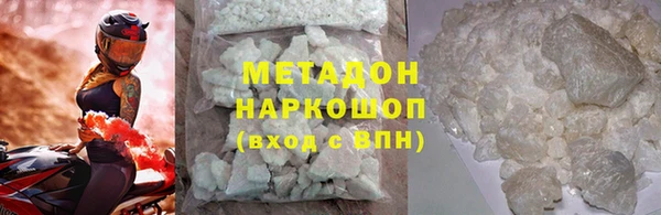 эйфоретик Лиски
