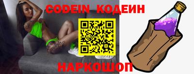 mdpv Берёзовский