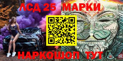 mdpv Берёзовский