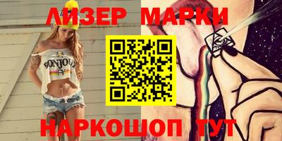 mdpv Берёзовский