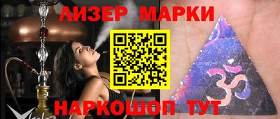 скорость mdpv Бийск