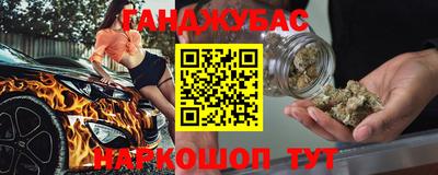 mdpv Берёзовский
