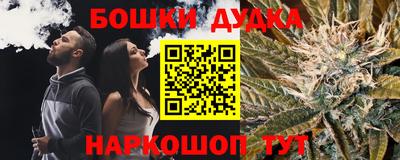 mdpv Берёзовский