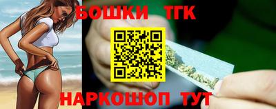 прущий лед Беслан