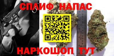 скорость mdpv Бийск