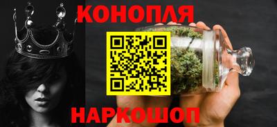 скорость mdpv Бийск