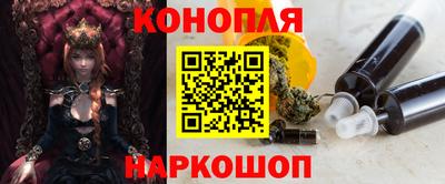 скорость mdpv Бийск