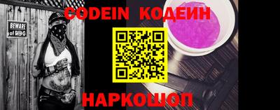 mdpv Берёзовский