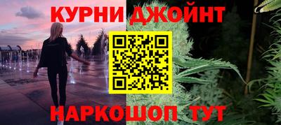 прущий лед Беслан
