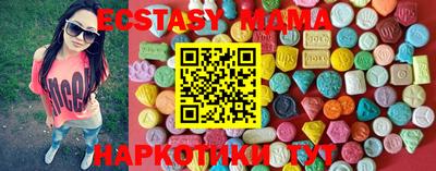 mdpv Берёзовский