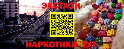 mdpv Берёзовский