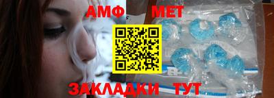 mdpv Берёзовский