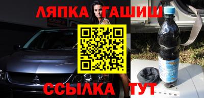 mdpv Берёзовский