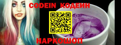 mdpv Берёзовский