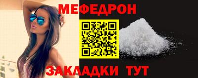 mdpv Берёзовский