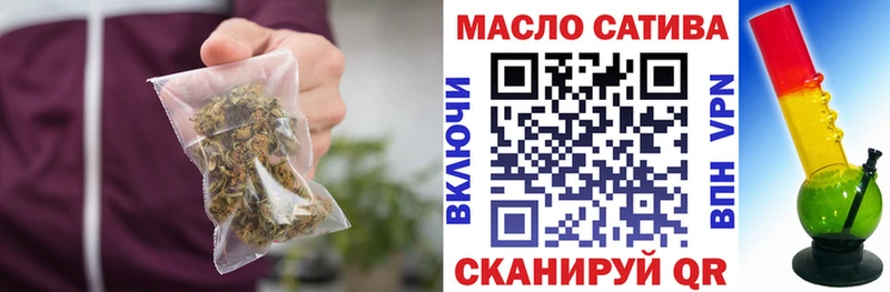хочу   Коркино  Дистиллят ТГК вейп с тгк 